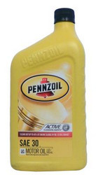 ������ �������� ����� Pennzoil Motor Oil HD SAE 30,  � ��������-�������� � �������������