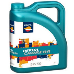 ������ �������� ����� Repsol Carrera,  � ��������-�������� � �������������