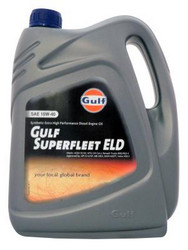 ������ �������� ����� Gulf Fanfaro VSX 5W-40, 4�,  � ��������-�������� � �������������