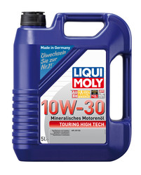 ������ �������� ����� Liqui moly ����������� �������� �����,  � ��������-�������� � �������������