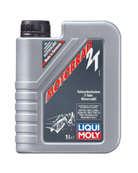 ������ �������� ����� Liqui moly ����������������� �������� ����� ��� 2-������� ����������,  � ��������-�������� � �������������