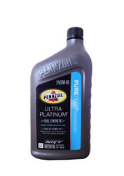 ������ �������� ����� Pennzoil Ultra Platinum Full,  � ��������-�������� � �������������