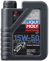 ������ �������� ����� Liqui moly ��-������������� �������� ����� ��� 4-������� ����������,  � ��������-�������� � �������������