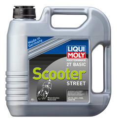 ������ �������� ����� Liqui moly ����������� �������� ����� ��� ��������,  � ��������-�������� � �������������