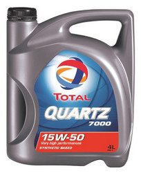 ������ �������� ����� Total Quartz 7000 15W50,  � ��������-�������� � �������������