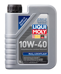 ������ �������� ����� Liqui moly ����������������� �������� �����,  � ��������-�������� � �������������
