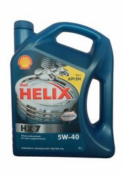 ������ �������� ����� Shell Helix HX7 5W-40,  � ��������-�������� � �������������