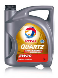 ������ �������� ����� Total Quartz 9000 Energy Hks,  � ��������-�������� � �������������