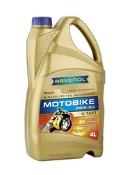 ������ �������� ����� Ravenol ������ ����� 20W-50, 5�,  � ��������-�������� � �������������
