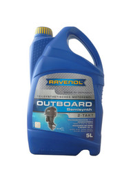 ������ �������� ����� Ravenol ��� 2� ���.������� Outboardoel 2T teilsynth. ( 5�) new,  � ��������-�������� � �������������