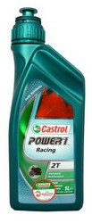 ������ �������� ����� Castrol Power 1 Racing 2T,  � ��������-�������� � �������������