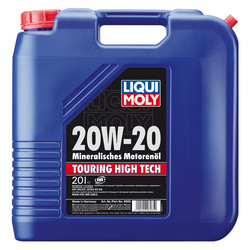 ������ �������� ����� Liqui moly ����������� �������� �����,  � ��������-�������� � �������������