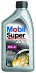 ������ �������� ����� Mobil Fanfaro LSX JP 5W-40 10W-40, 20�,  � ��������-�������� � �������������