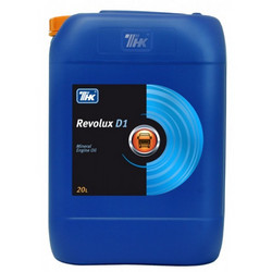 ������ �������� ����� ��� Revolux D1 SAE30 20�,  � ��������-�������� � �������������