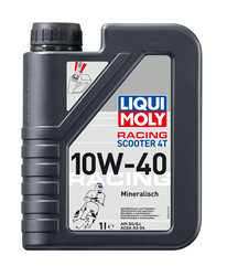 ������ �������� ����� Liqui moly ��� �������� Motorrad Scooter 4T SAE 10W-40,  � ��������-�������� � �������������