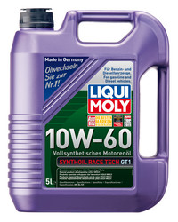 ������ �������� ����� Liqui moly ������������� �������� �����,  � ��������-�������� � �������������