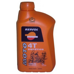 ������ �������� ����� Repsol Moto Sintetico 4T,  � ��������-�������� � �������������