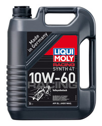 ������ �������� ����� Liqui moly ������������� �������� ����� ��� 4-������� ����������,  � ��������-�������� � �������������