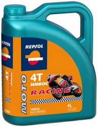 ������ �������� ����� Repsol Moto Racing HMEOC 4T,  � ��������-�������� � �������������