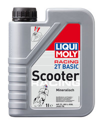 ������ �������� ����� Liqui moly ��� �������� Racing Scooter 2T Basic,  � ��������-�������� � �������������
