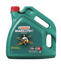 ������ �������� ����� Castrol  Magnatec Diesel 10W-40, 4 �,  � ��������-�������� � �������������