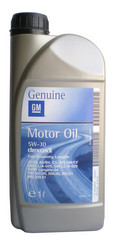 ������ �������� ����� General motors Fanfaro DEISEL UHPD TRD 9,  � ��������-�������� � �������������