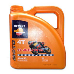 ������ �������� ����� Repsol Moto Racing 4T,  � ��������-�������� � �������������