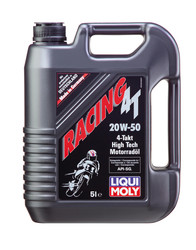 ������ �������� ����� Liqui moly ��� 4-������� ���������� Racing 4T SAE 20W-50,  � ��������-�������� � �������������