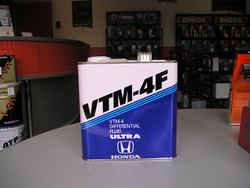 ������ ��������������� ����� Honda  VTM-4F Diferential Fluid Ultra,  � ��������-�������� � �������������