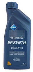������ ��������������� ����� Aral  Getriebeoel EP SYNTH. 75W-90,  � ��������-�������� � �������������