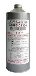 ������ ��������������� ����� Toyota  Gear Oil V160,  � ��������-�������� � �������������