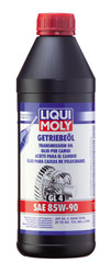 ������ ��������������� ����� Liqui moly ��������������� ����� Getriebeoil SAE 85W-90,  � ��������-�������� � �������������