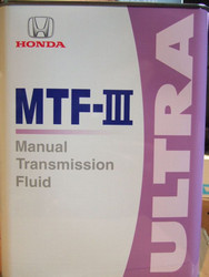 ������ ��������������� ����� Honda  MTF-III Ultra,  � ��������-�������� � �������������
