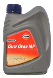 ������ ��������������� ����� Gulf  Gear MP 85W-140,  � ��������-�������� � �������������