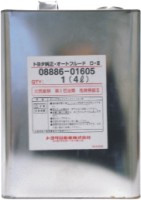 ������ ��������������� ����� Toyota  ATF D-III,  � ��������-�������� � �������������