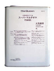 ������ ��������������� ����� Mitsubishi  SUPER Multi Gear,  � ��������-�������� � �������������