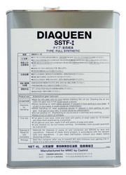 ������ ��������������� ����� Mitsubishi  Diaqueen SSTF-1,  � ��������-�������� � �������������