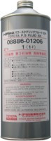 ������ ��������������� ����� Toyota  PSF EH Fluid,  � ��������-�������� � �������������