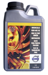 ������ ��������������� ����� Volvo  Rear Axel Oil ANTISPIN,  � ��������-�������� � �������������