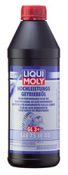������ ��������������� ����� Liqui moly ��������������� ����� Hochleistungs-Getriebeoil SAE 75W-80,  � ��������-�������� � �������������