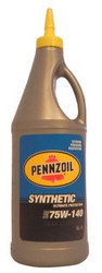 ������ ��������������� ����� Pennzoil  Synthetic 75W-140 (GL-5),  � ��������-�������� � �������������